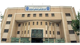 کارفرمایان دیرکرد بیمه را جبران کنند