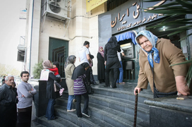 خسارت بی‌صاحب