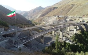 سازمان محیط زیست ۳ پروژه بزرگ را به دلیل رعایت‌نکردن موازین زیست‌محیطی متوقف کرد