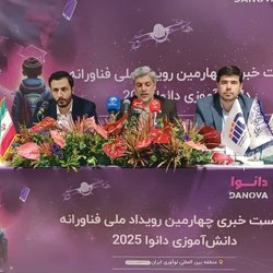 نمایش دستاوردهای فناورانه دانش‌آموزی در منطقه بین‌المللی نوآوری از ۲۷ آبان