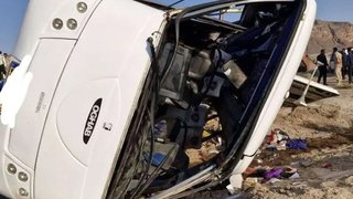علت مرگ: واژگونی اتوبوس