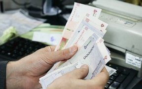 یارانه خرداد ۱۴۰۵ دهک ۴ تا ۹ واریز شد