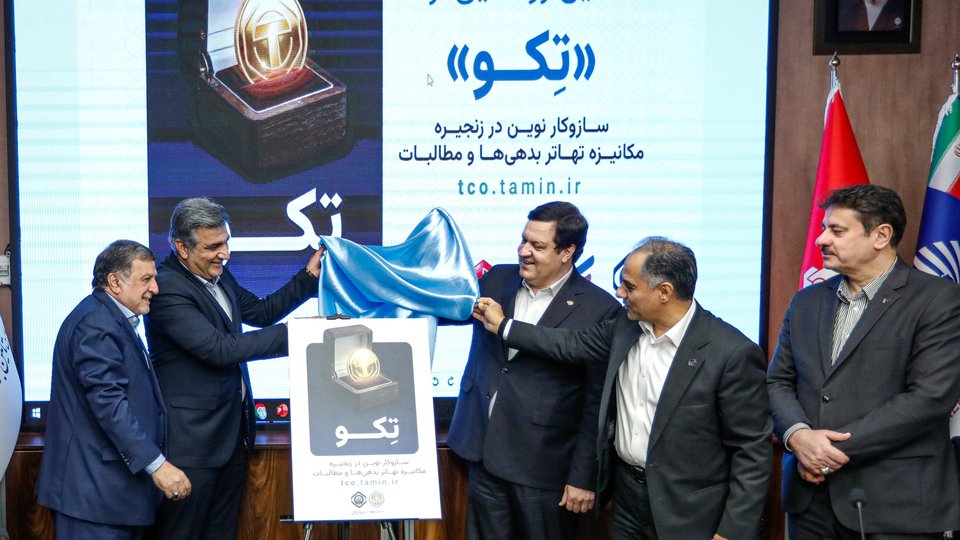 سرعت در تسویه بدهی‌ها، مهم‌ترین دستاورد طرح توکنایز