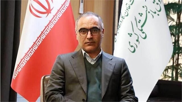 چرا ادغام صندوق‌های بازنشستگی به الزام ملی تبدیل شد؟