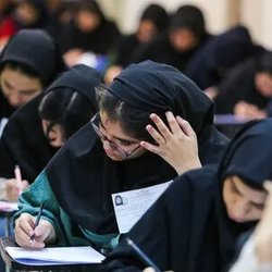 نتایج آزمون سمپاد پایه هفتم اعلام شد