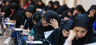 زمان اعلام نتایج آزمون سمپاد و نمونه دولتی مشخص شد