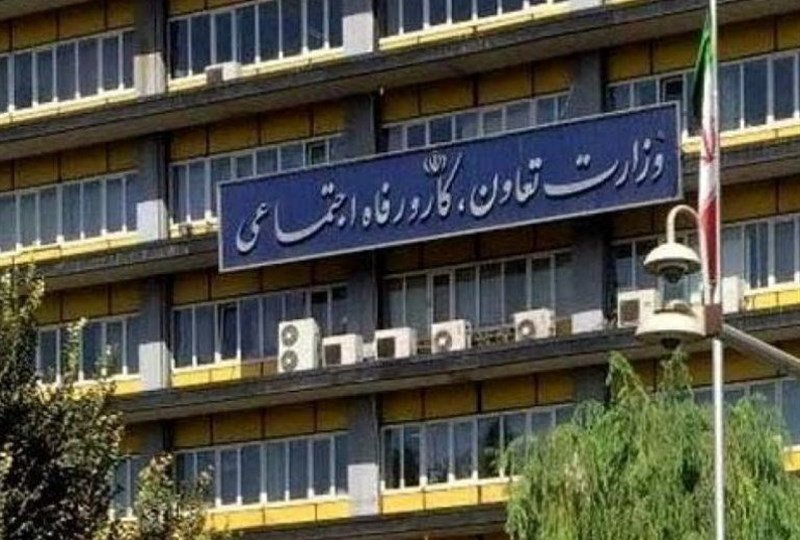 حرکت به سمت ارزش‌آفرینی برای ذی‌نفعان در مرکز برنامه‌ریزی وزارت تعاون
