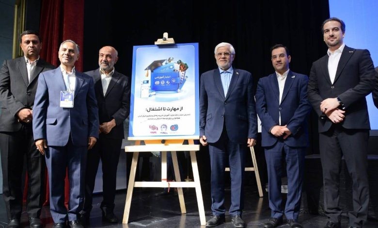 «کیف پول مهارت» و «کاراکارت» رونمایی شد؛ مسیر اعتباری از آموزش تا اشتغال برای مهارت‌آموختگان