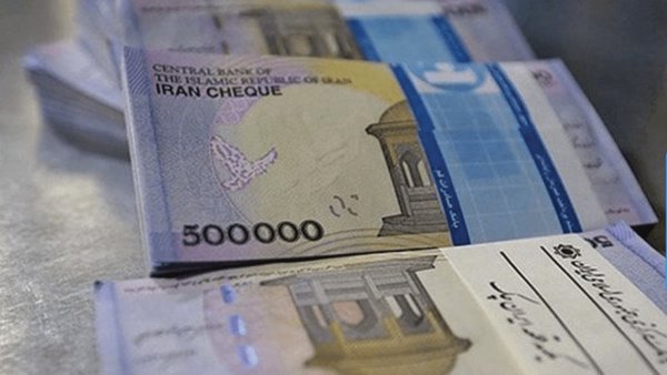 پرداخت ۱۹۰۶ میلیارد به مستمری‌بگیران تأمین‌اجتماعی چهارمحال و بختیاری