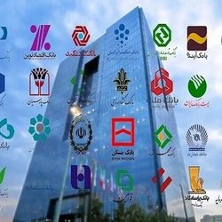 تمدید پرداخت اقساط بانک‌های خصوصی فعلا منتفی است