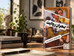 داده‌ها روایت را از بین برده‌اند
