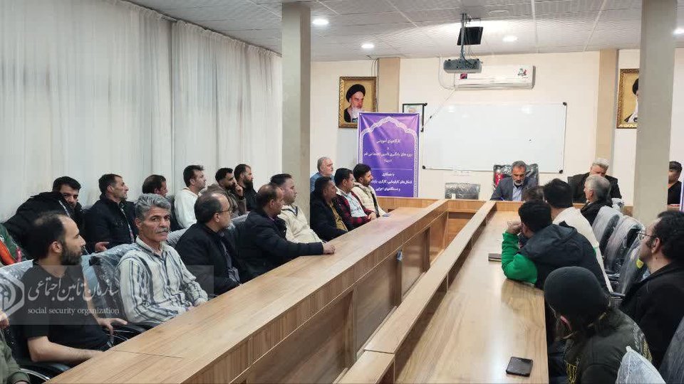 برگزاری دوره آموزش ایمنی کارگران ساختمانی در قم