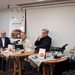 شهر بدون گفت‌وگو میدان نزاع برای بقاست
