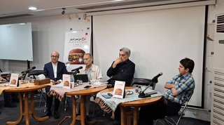 شهر بدون گفت‌وگو میدان نزاع برای بقاست