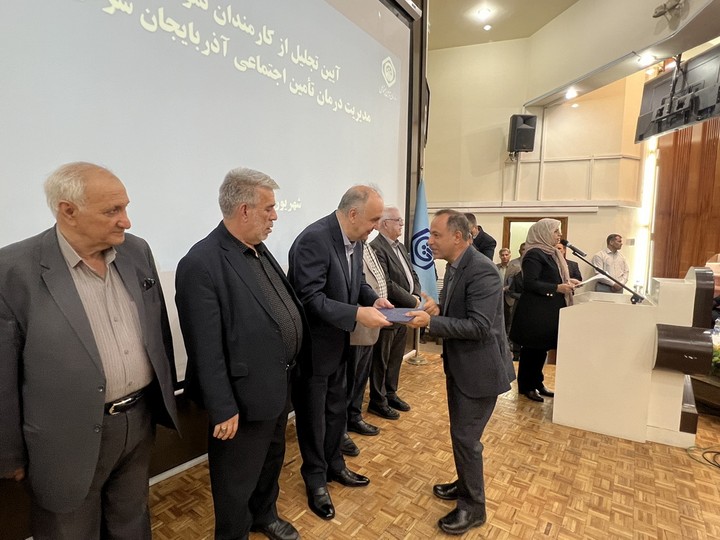گام جدید برای افزایش بهره‌وری درمانگاه‌های تأمین اجتماعی آذربایجان شرقی