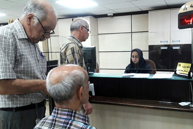 چرا مبلغ واریزی بازنشستگان کمتر از مبلغ  پرداختی در فیش حقوقی است؟