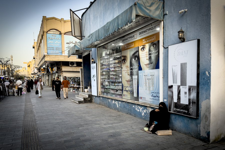 بازار بوشهر (8).JPG