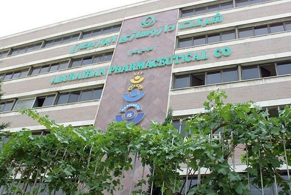 « داروسازی ابوریحان» شاخص موفقیت شرکت‌های دارویی شد