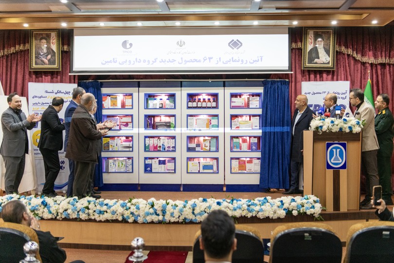 ۲۵ میلیون دلار صرفه‌جویی ارزی با تولید ۶٣ داروی تازه