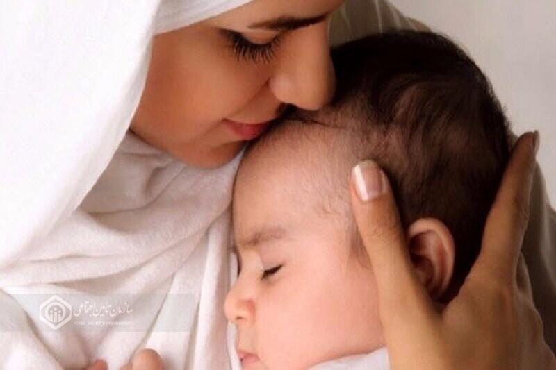 پرداخت  کمک‌هزینه ایام بارداری به بیمه‌شدگان تامین‌اجتماعی کهگیلویه و بویراحمد