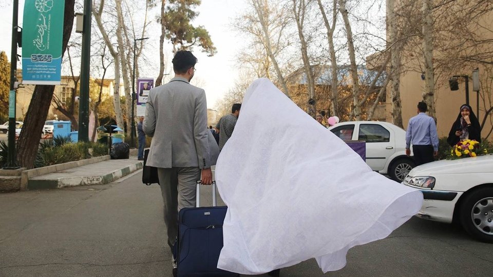 هدیۀ زوج‌های جوان