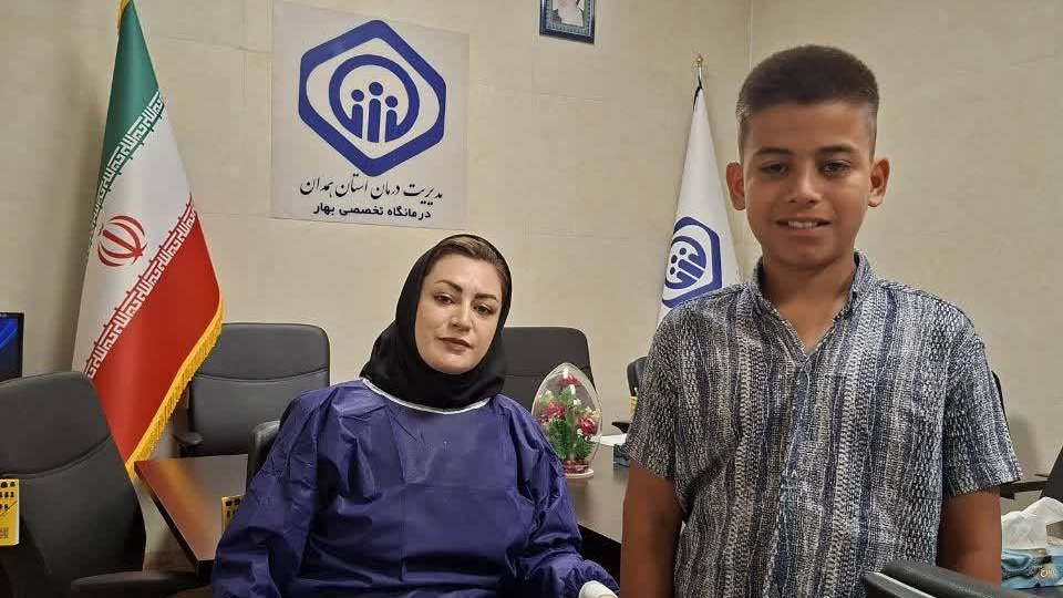 نجات لبخند کودک ۱۰ ساله در درمانگاه تأمین اجتماعی بهار
