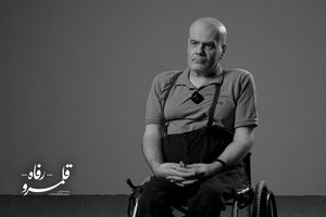 کار در برابر سلامت؛ وقتی جان به جای فراغت معامله می‌شود