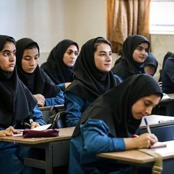 شرایط پذیرش دانش‌آموزان در مدارس نمونه‌دولتی پایه هفتم؛ دریافت شهریه ممنوع است