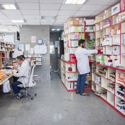 رقم مطالبات داروخانه های سرپایی  از 8 همت گذشت