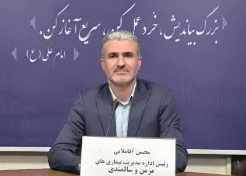 شناسایی ۷۱ هزار مورد بیماری مزمن سالمندان در تأمین‌اجتماعی گلستان