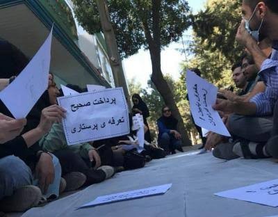 اعتراض پرستاران و کادر درمان به تبعیض