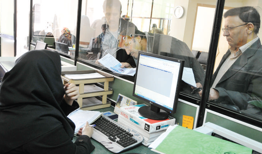 جایی که زندگی ثبت می شود