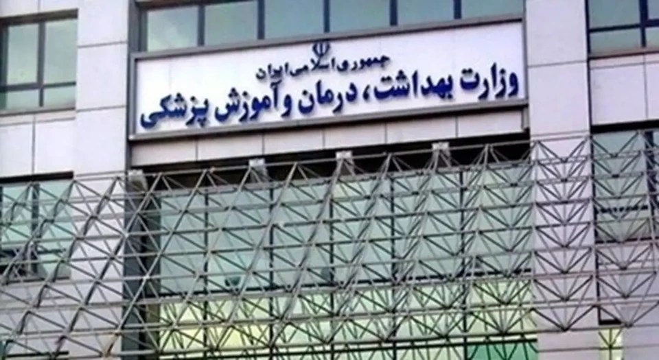 شهادت ۳۵ نفر در پی حملات تیرماه به کشورمان