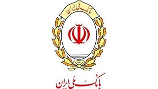 تدابیر بانک ملی برای جبران اختلال سامانه بام