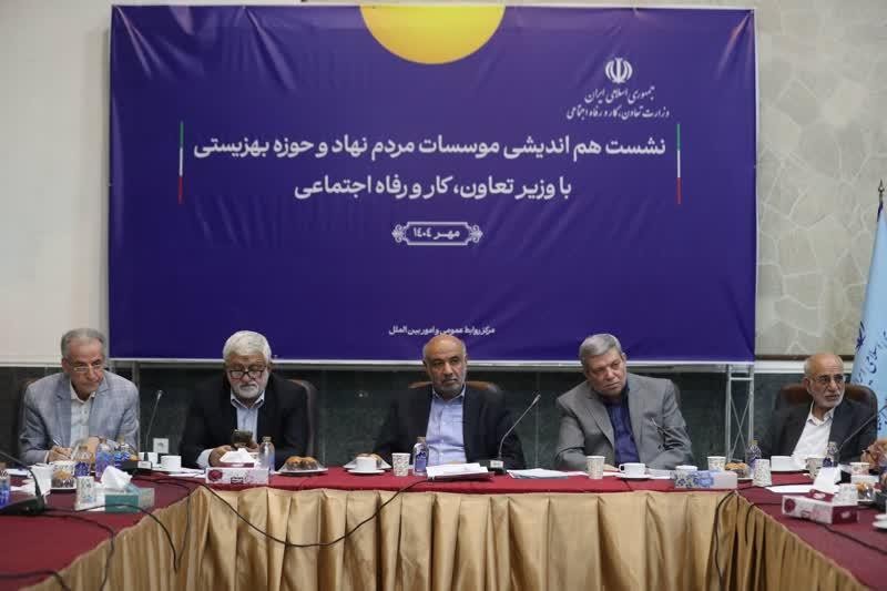 صندوق‌های بازنشستگی در پروژه‌های اجتماعی ورود کنند