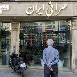 بازگشت زندگی به شهر، میدان فردوسی