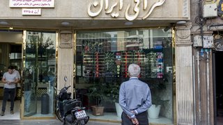 بازگشت زندگی به شهر، میدان فردوسی