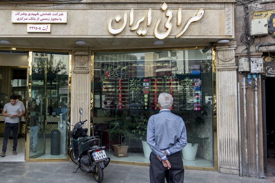 فردوسی صرافی شهر (4).JPG