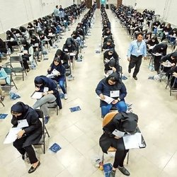 محرومیت ۱۰ ساله ۳ داوطلب آزمون دستیاری