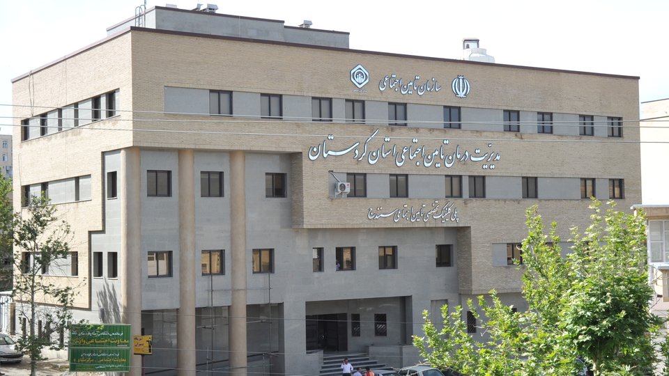 پرداخت ۳۴۹ میلیارد تومان مطالبات مراکز درمانی در کردستان
