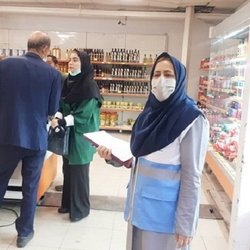 بازرسی از ۴۰۰ هزار فرآورده سلامت‌محور