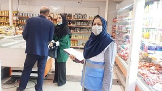 بازرسی از ۴۰۰ هزار فرآورده سلامت‌محور