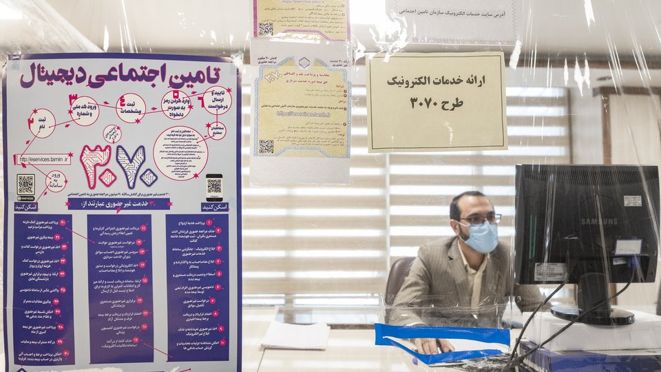 15.5 میلیون نفر بیمه‌شدۀ اجباری، آزاد و اختیاری