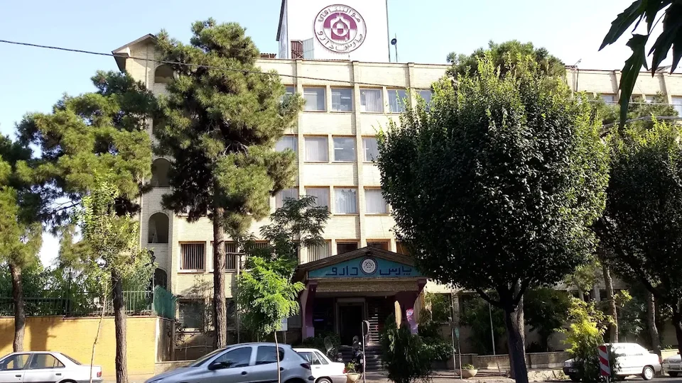 پارس دارو 1000 میلیاردی شد
