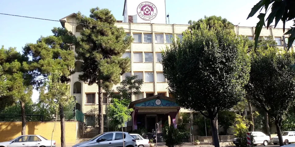 پارس دارو 1000 میلیاردی شد