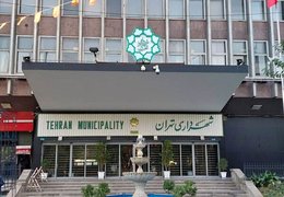 در صحن شورای شهر تهران چه گذشت ؟ جدال بر سر عوارض، نخاله و بلیت موزه‌ها