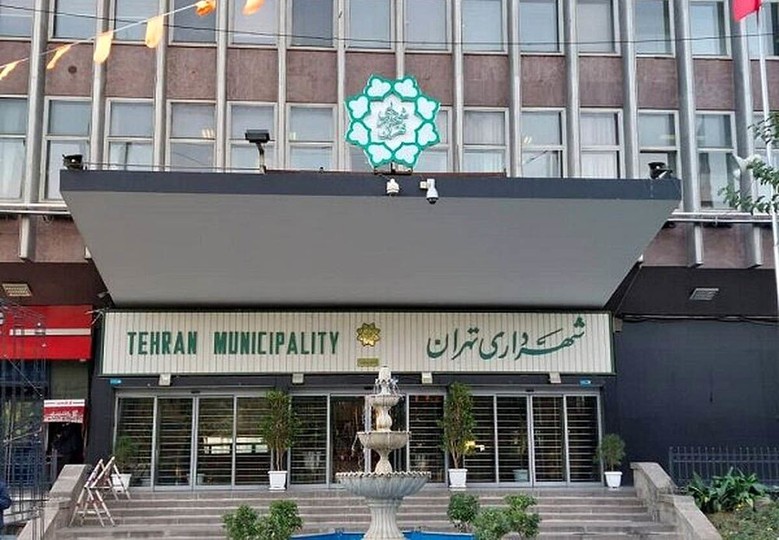 در صحن شورای شهر تهران چه گذشت ؟ جدال بر سر عوارض، نخاله و بلیت موزه‌ها
