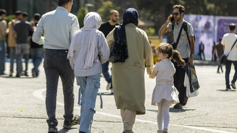 هندسه جدید رفاه با نظام چندلایه تامین اجتماعی