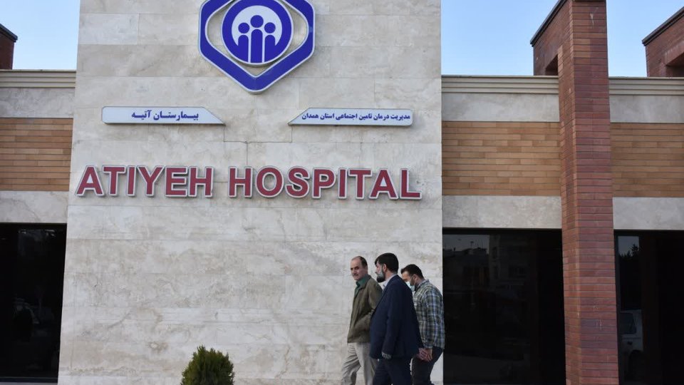 بازدید مدیر درمان همدان از بخش LDR بیمارستان آتیه