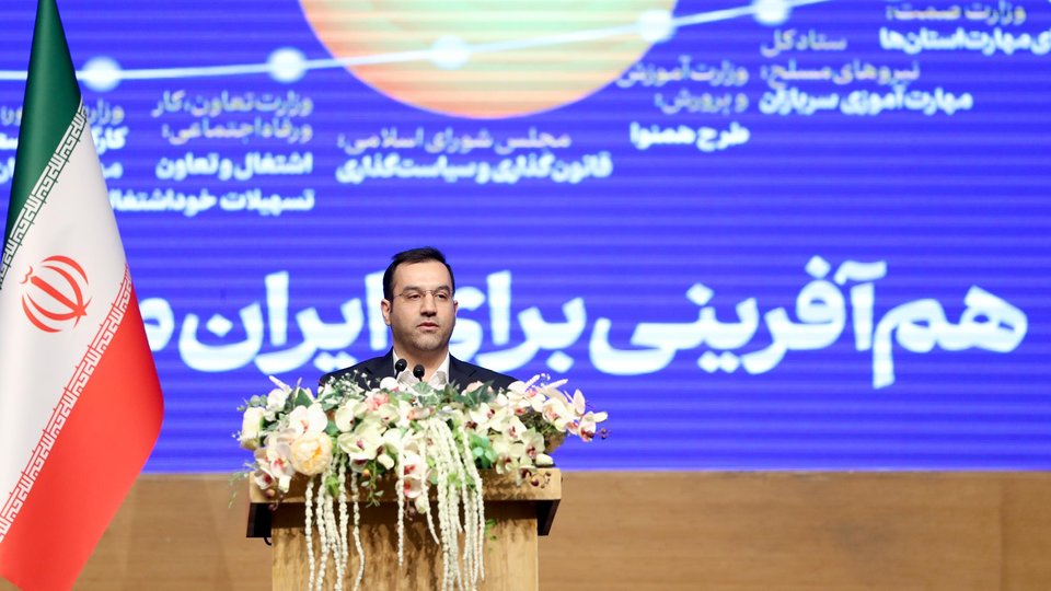 ایرانِ ماهر با وفاق و هم‌افزایی ملی ساخته می‌شود